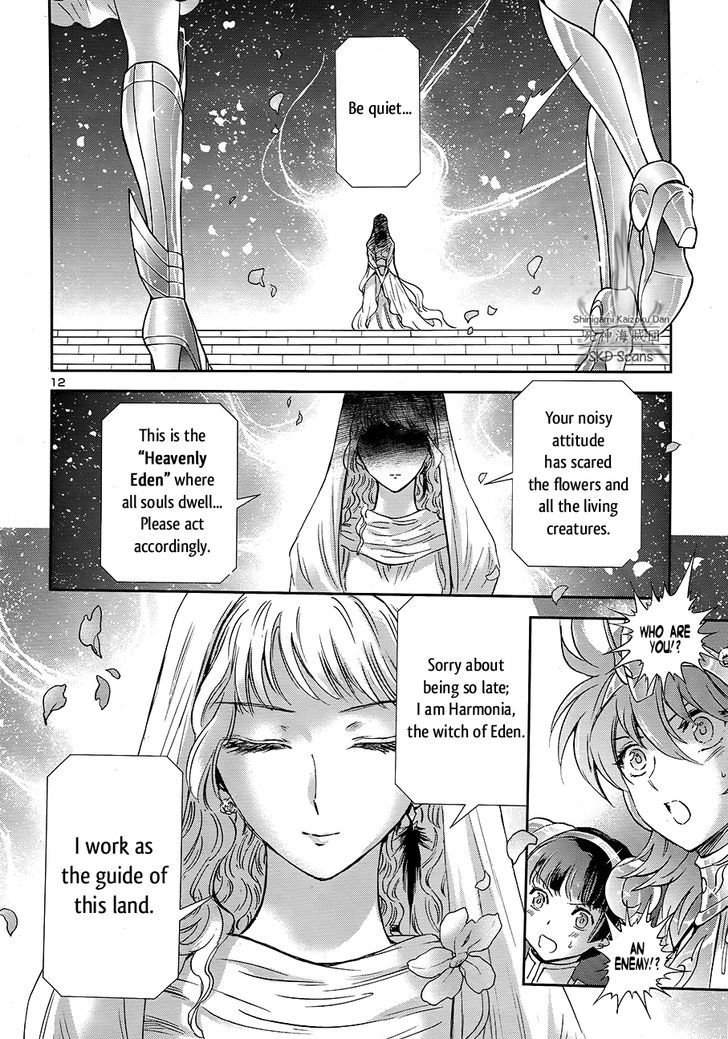 Saint Seiya - Saintia Shou - Chapter 46 : To The Stage Of Battle