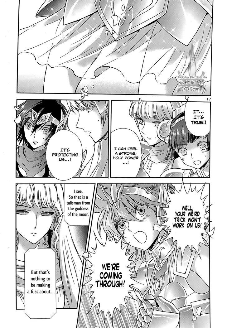 Saint Seiya - Saintia Shou - Chapter 46 : To The Stage Of Battle