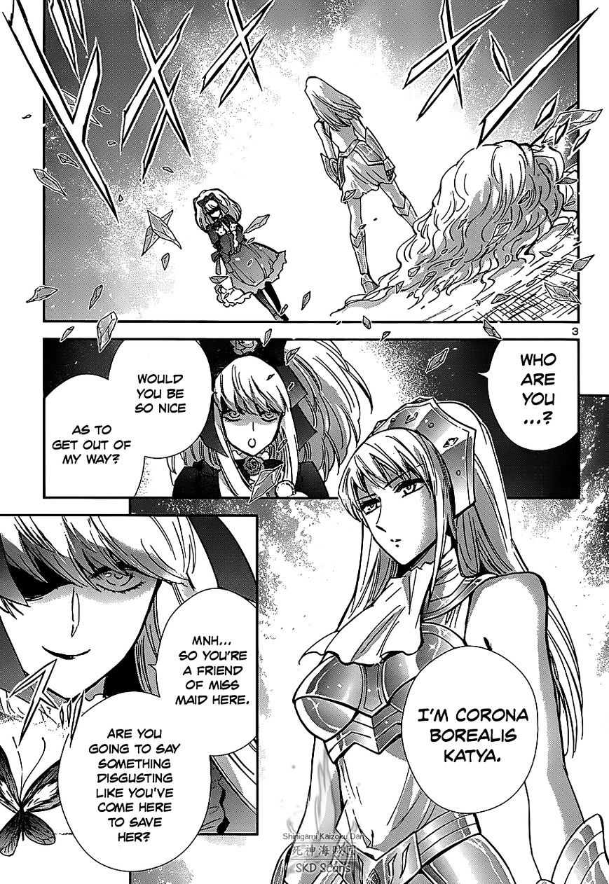 Saint Seiya - Saintia Shou - Chapter 25 : Oath