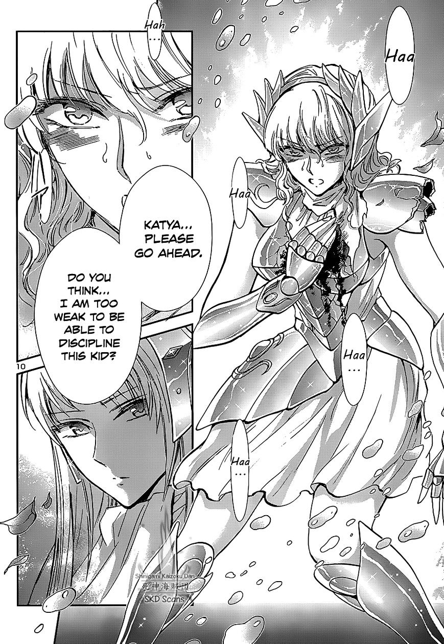 Saint Seiya - Saintia Shou - Chapter 25 : Oath