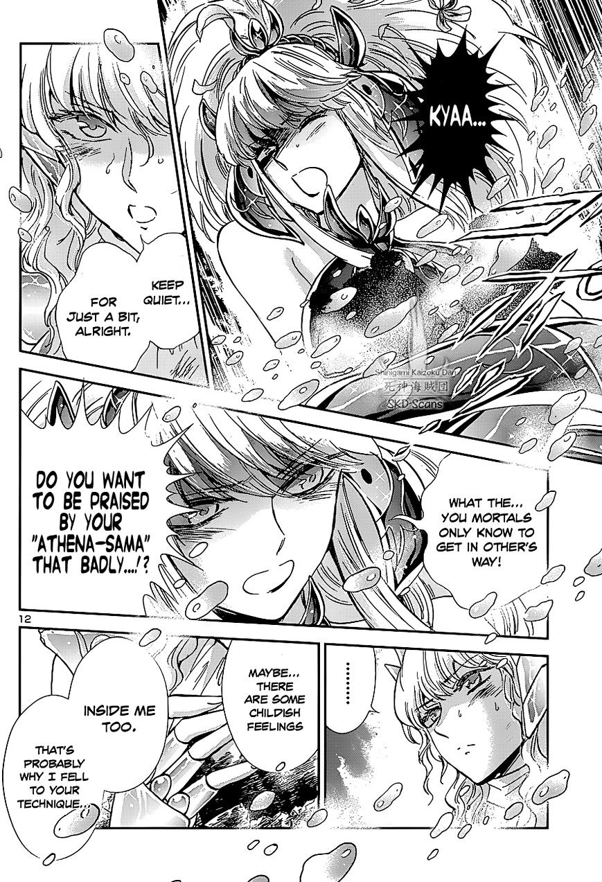 Saint Seiya - Saintia Shou - Chapter 25 : Oath