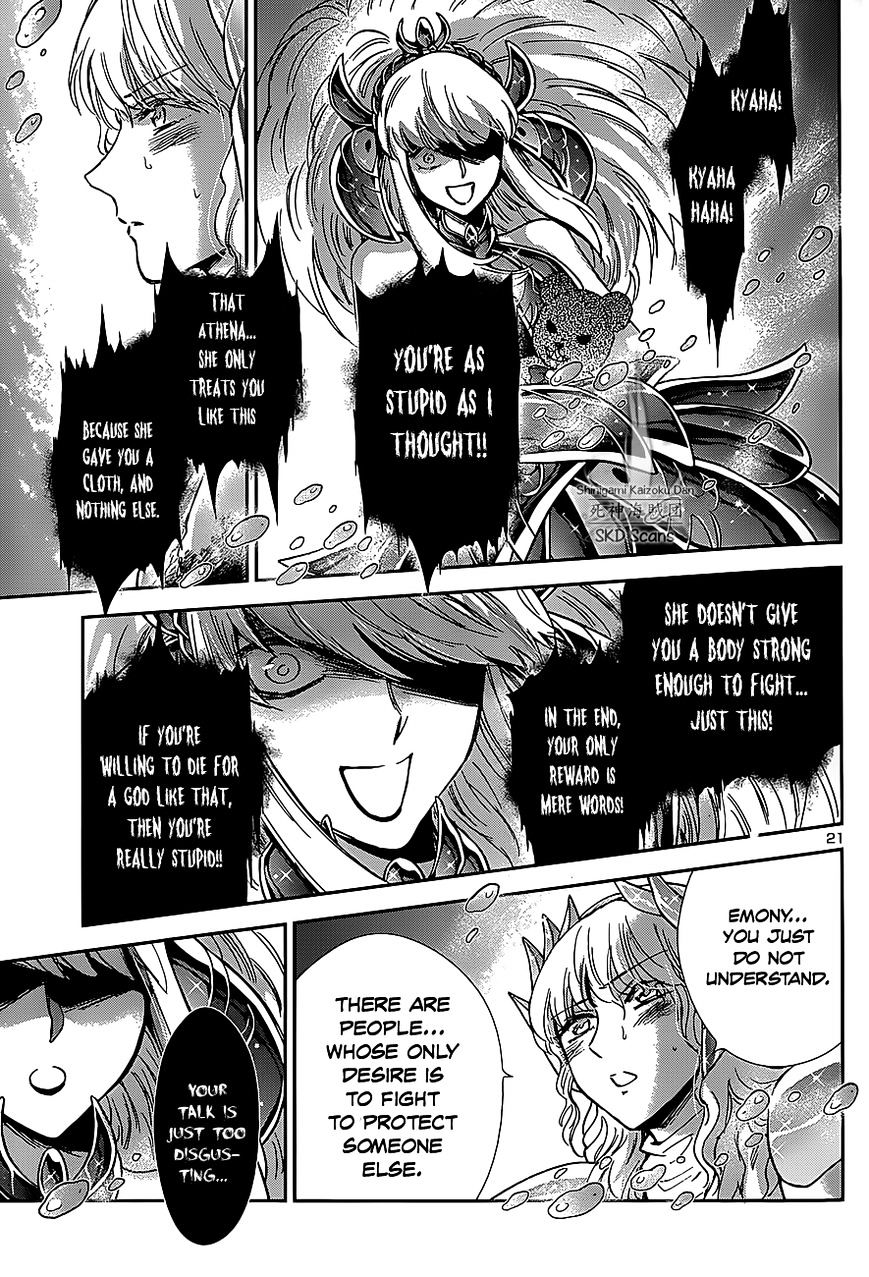 Saint Seiya - Saintia Shou - Chapter 25 : Oath