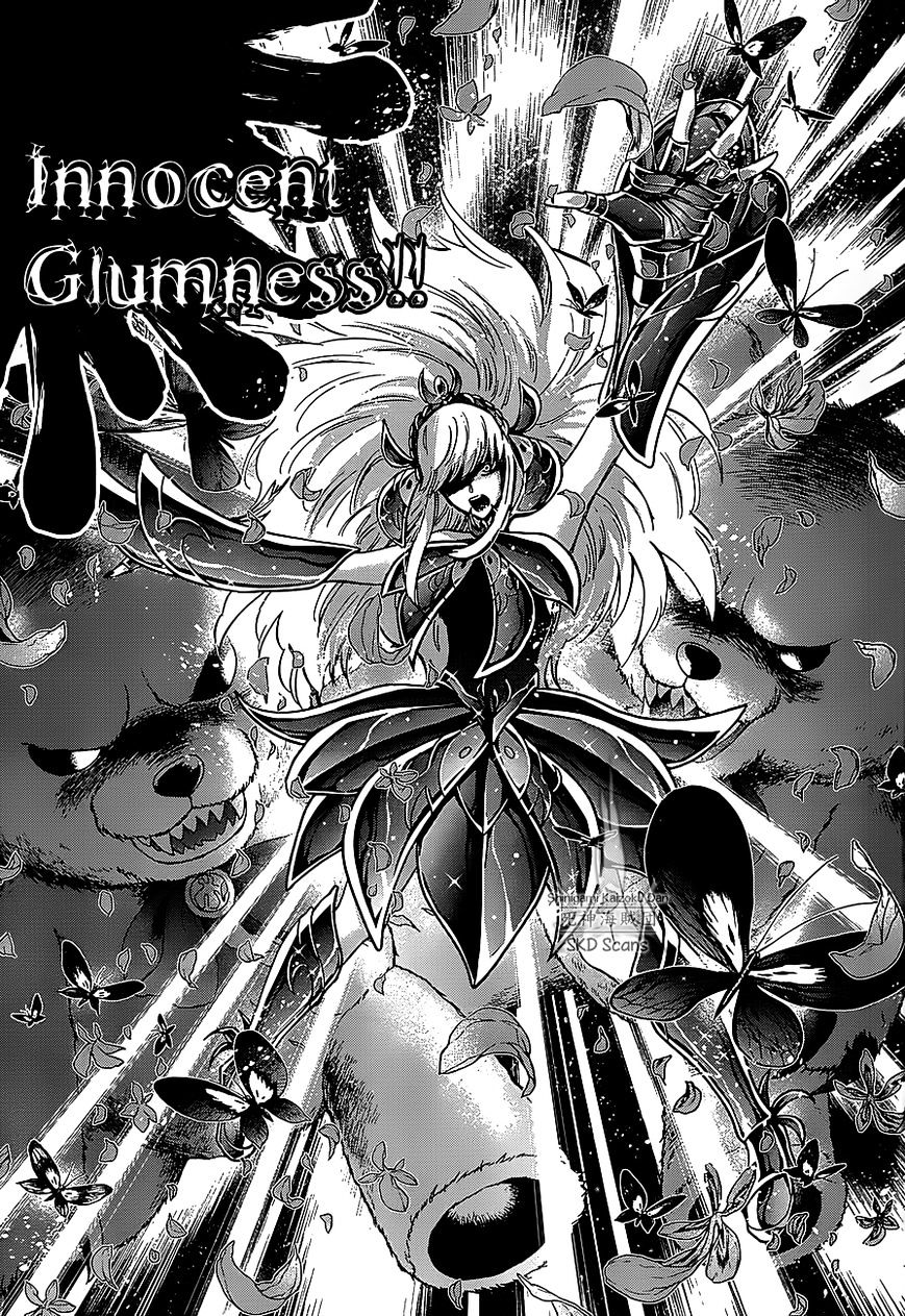 Saint Seiya - Saintia Shou - Chapter 25 : Oath