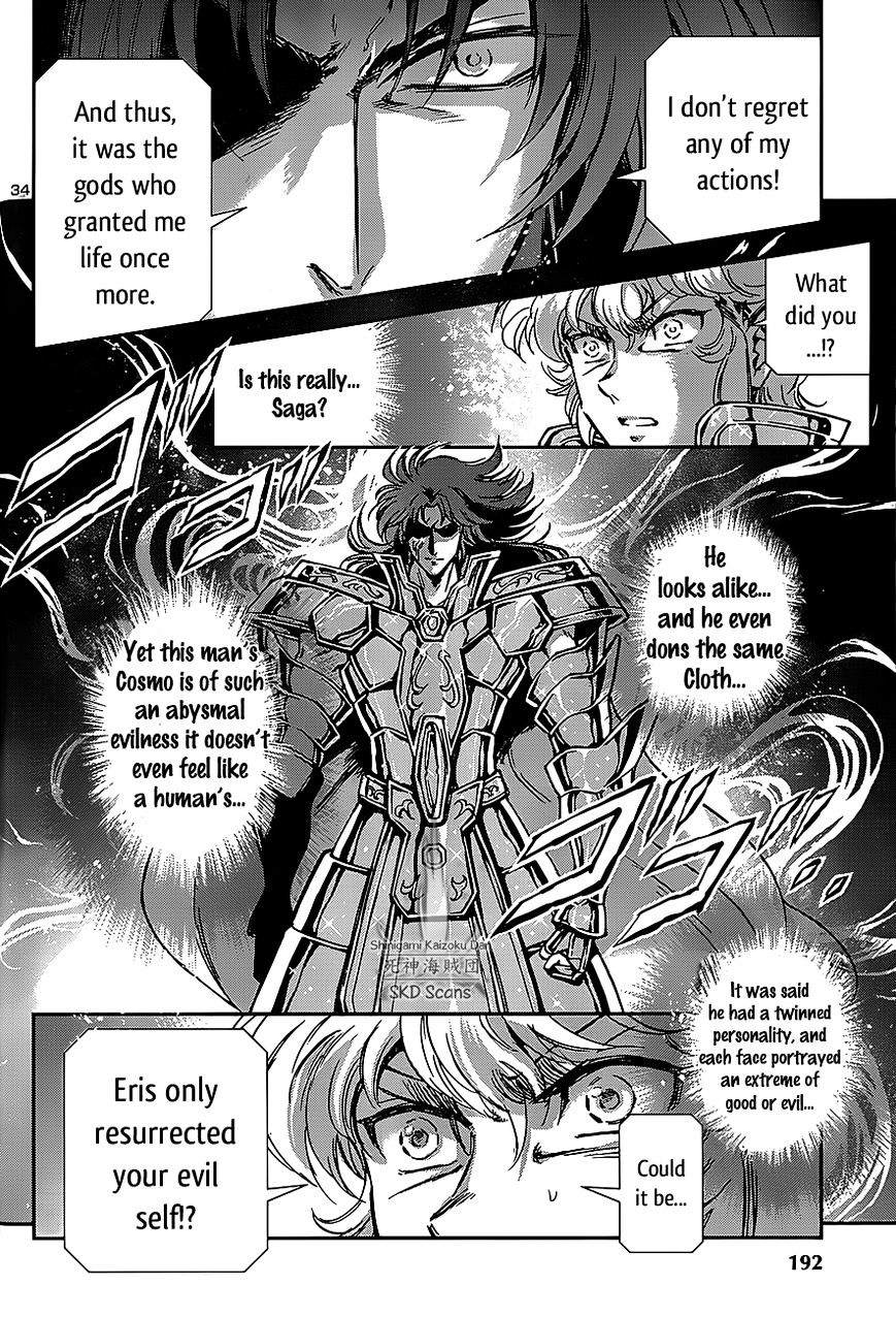 Saint Seiya - Saintia Shou - Chapter 25 : Oath