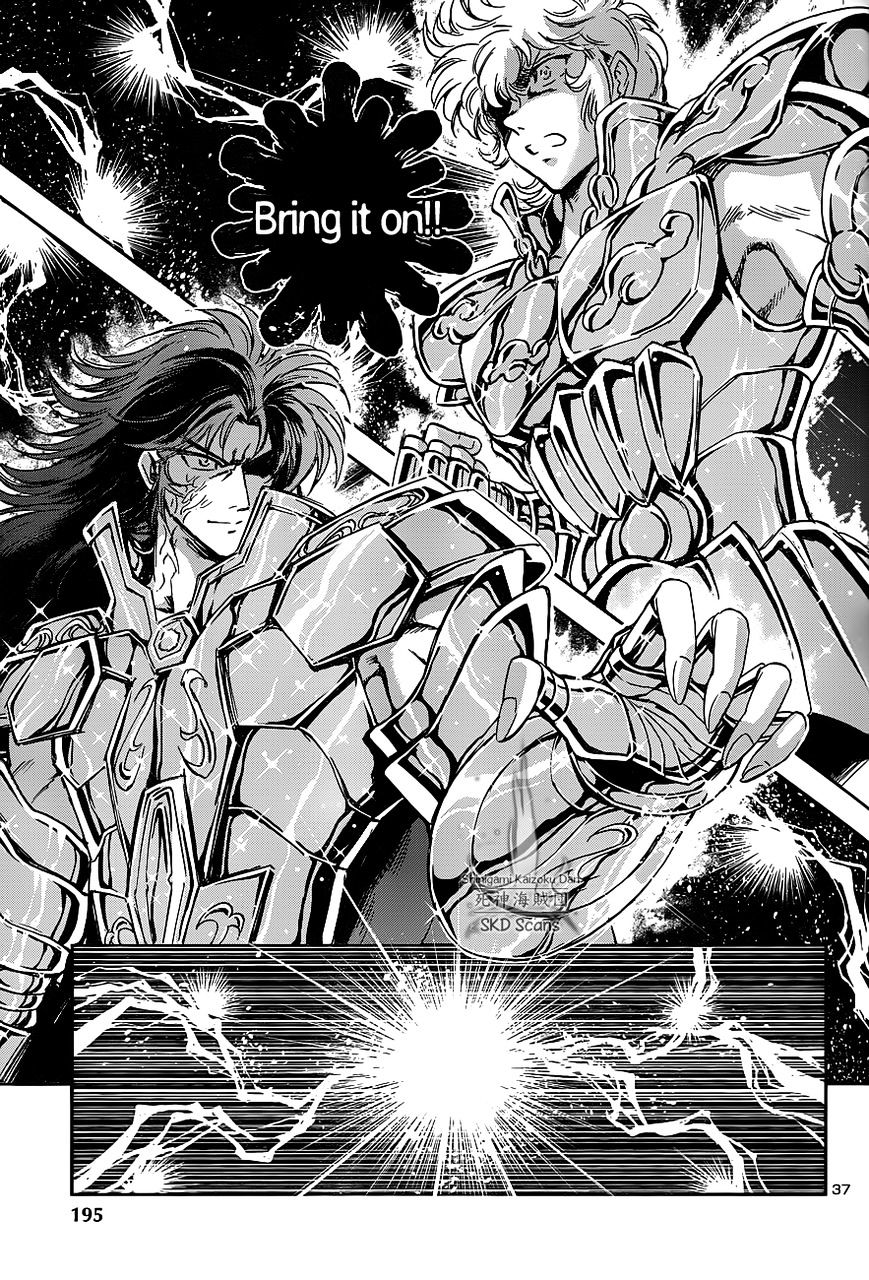 Saint Seiya - Saintia Shou - Chapter 25 : Oath