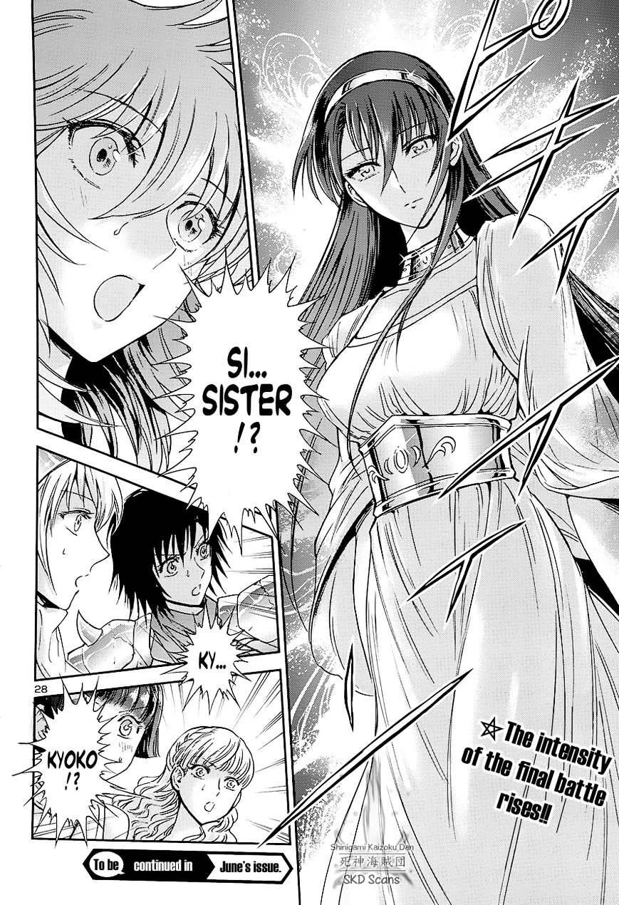 Saint Seiya - Saintia Shou - Chapter 43 : Athena, Captive