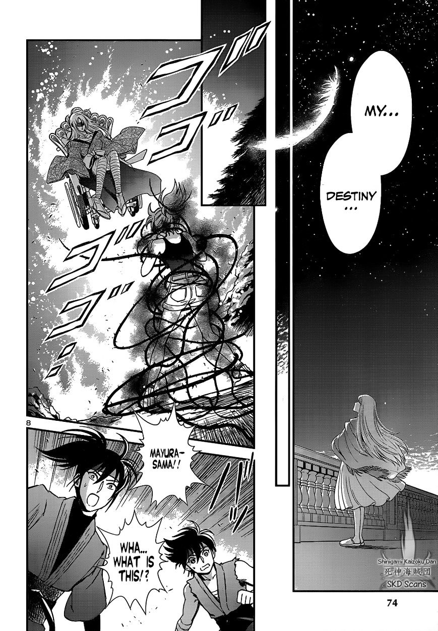 Saint Seiya - Saintia Shou - Chapter 7 : Justice And Wickedness