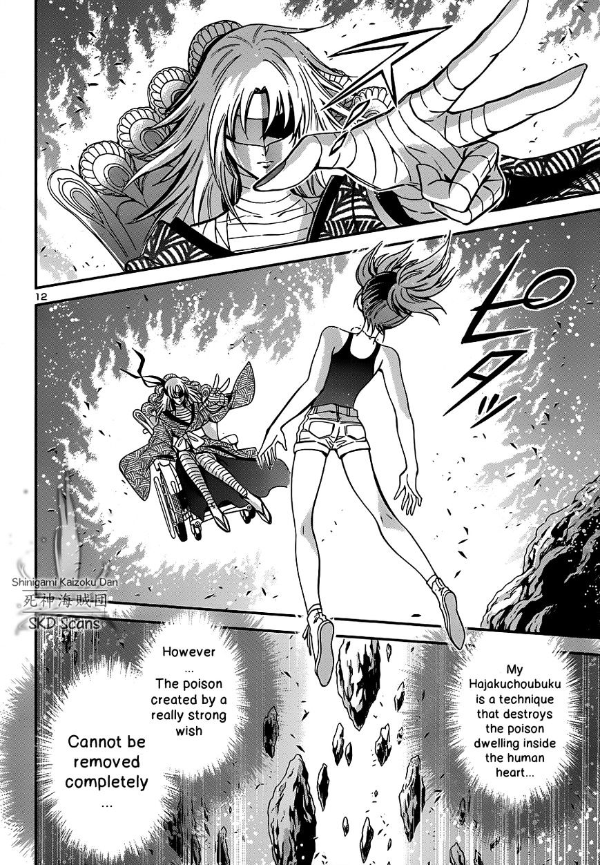 Saint Seiya - Saintia Shou - Chapter 7 : Justice And Wickedness