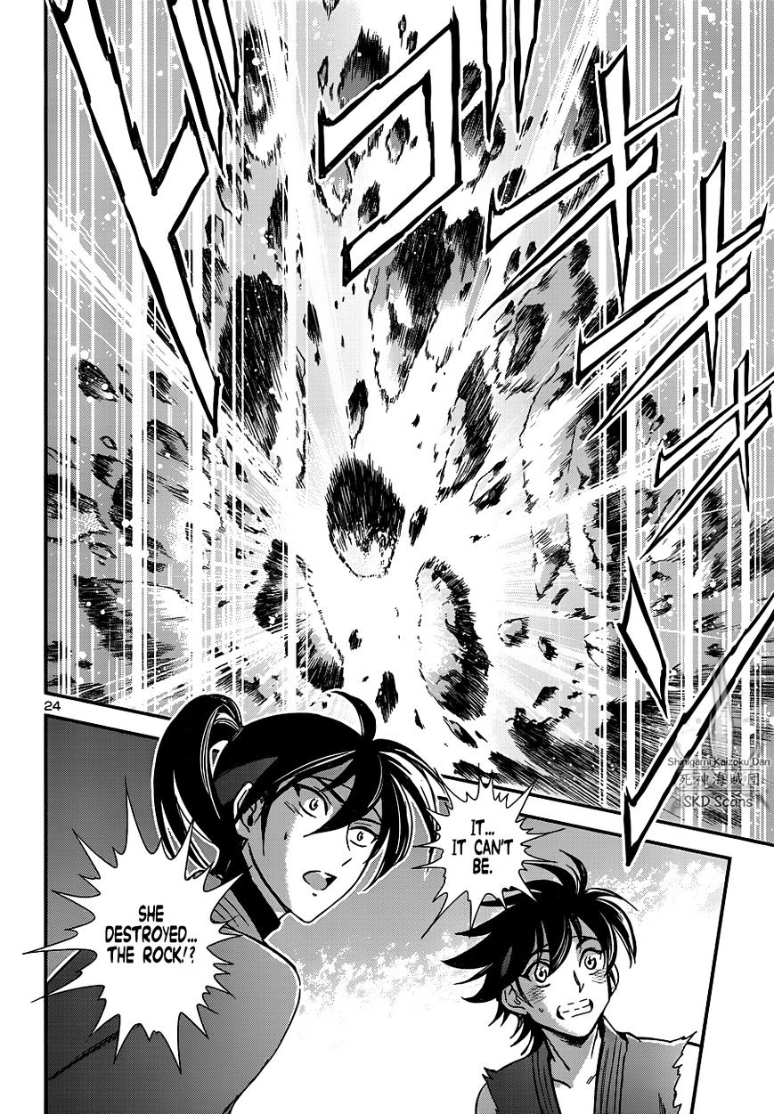 Saint Seiya - Saintia Shou - Chapter 7 : Justice And Wickedness