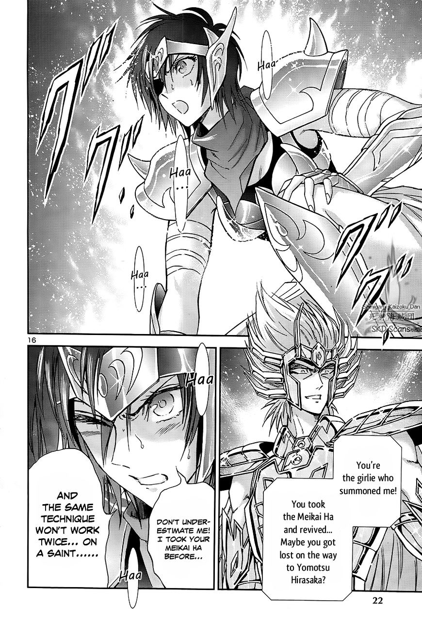 Saint Seiya - Saintia Shou - Chapter 48 : Attempt