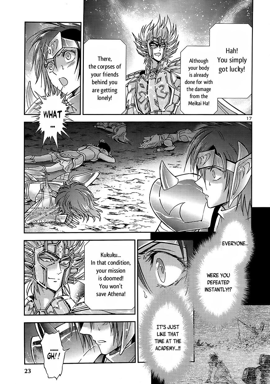 Saint Seiya - Saintia Shou - Chapter 48 : Attempt