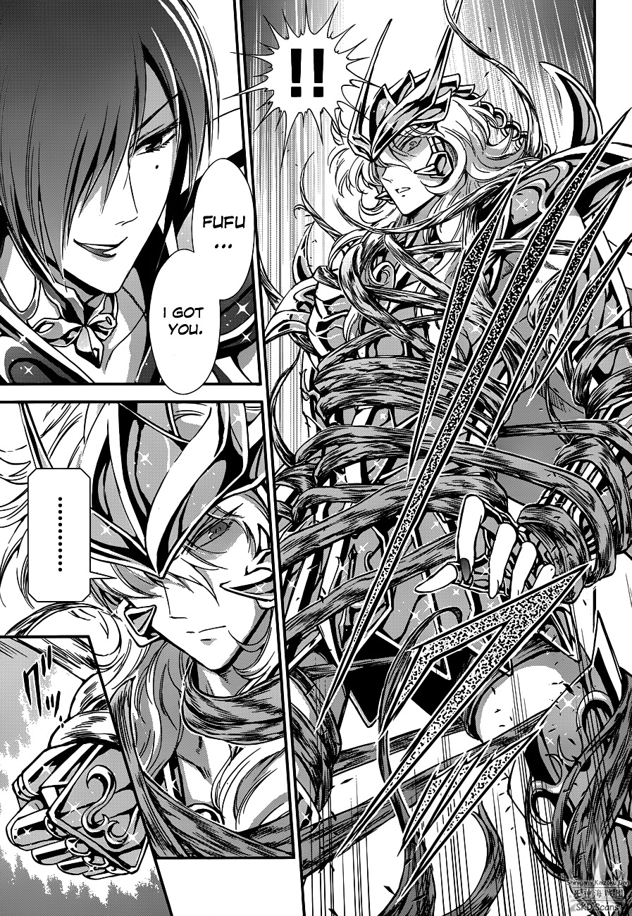 Saint Seiya - Saintia Shou - Chapter 11 : Star Of Treason