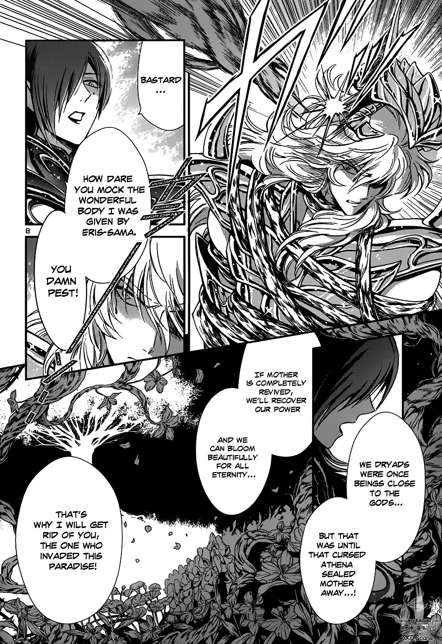 Saint Seiya - Saintia Shou - Chapter 11 : Star Of Treason