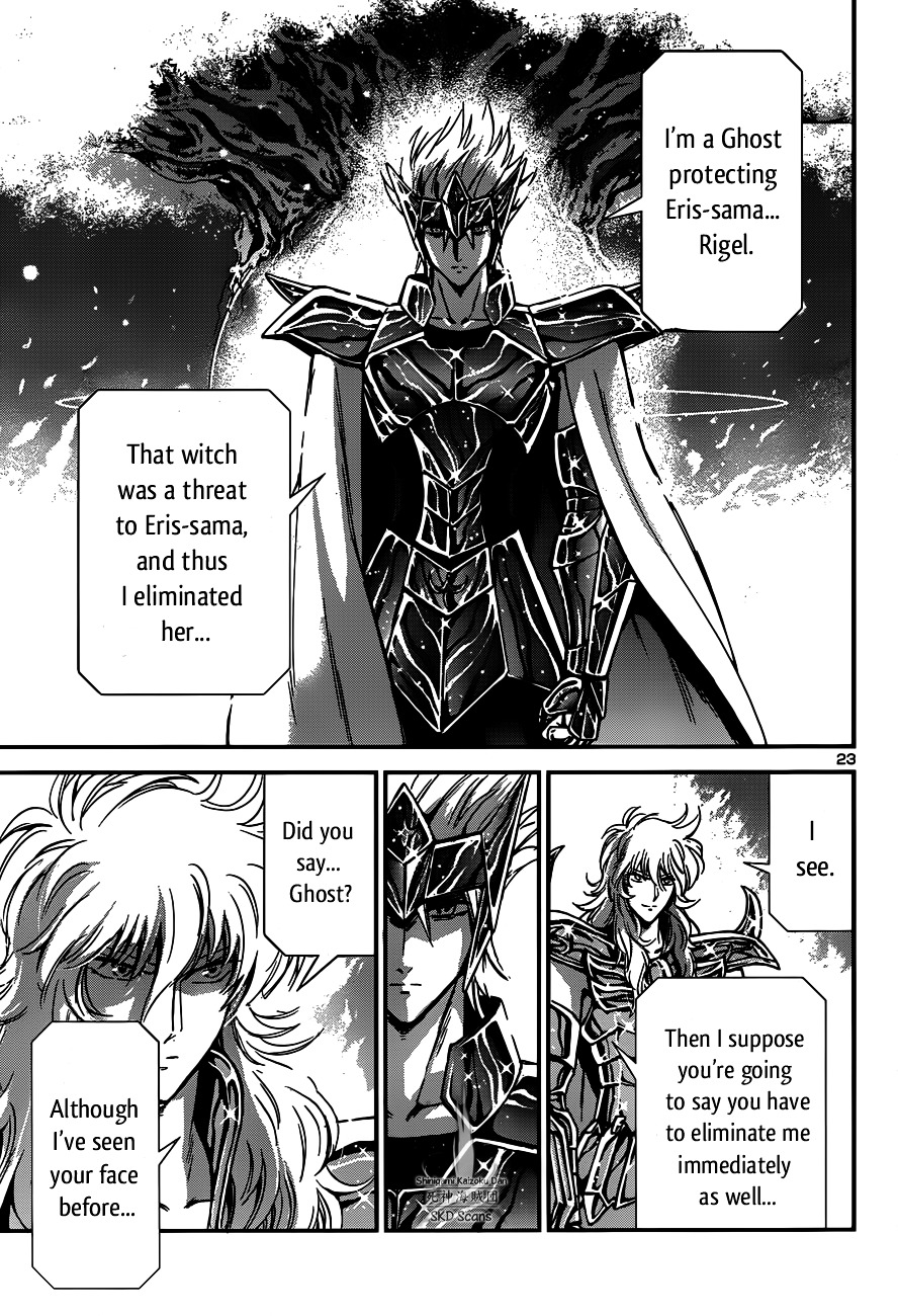 Saint Seiya - Saintia Shou - Chapter 11 : Star Of Treason