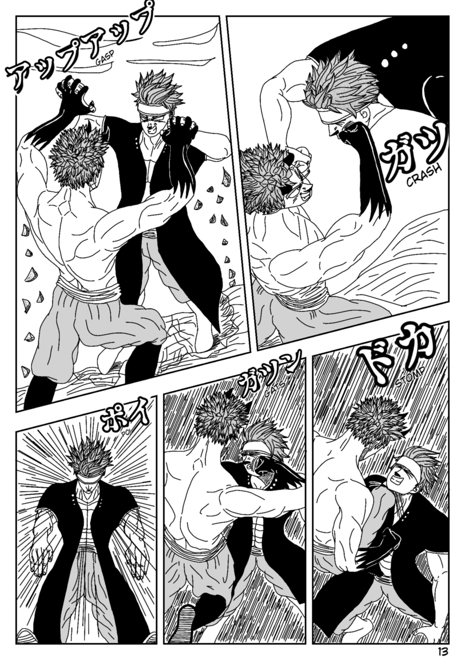 Aku No Akuma - Vol.1 Chapter 1: Chapter 1:  A Young Akujin Has Been Born