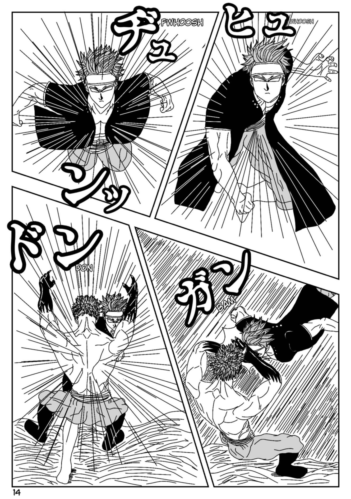 Aku No Akuma - Vol.1 Chapter 1: Chapter 1:  A Young Akujin Has Been Born