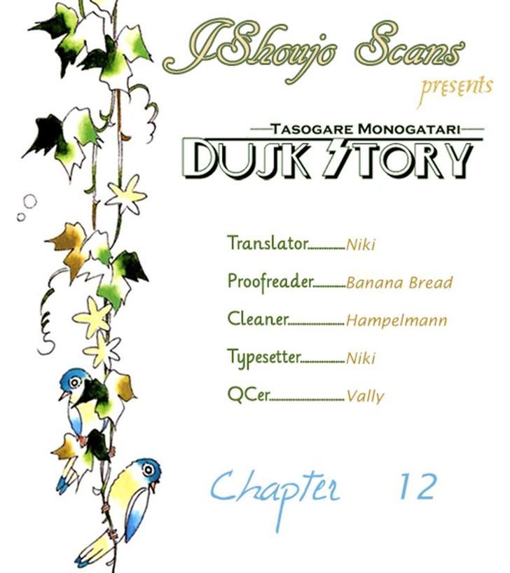 Dusk Story - Tasogare Monogatari - Vol.2 Chapter 12