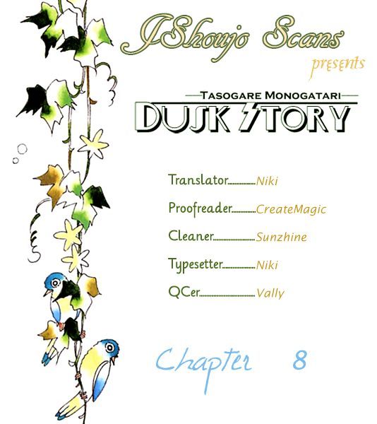 Dusk Story - Tasogare Monogatari - Vol.1 Chapter 8 : The Eighth Evening