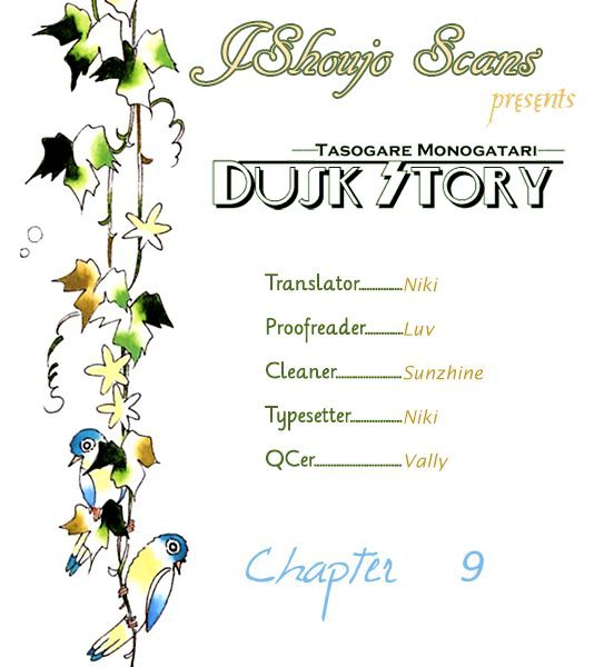 Dusk Story - Tasogare Monogatari - Vol.2 Chapter 9 : The Nineth Evening