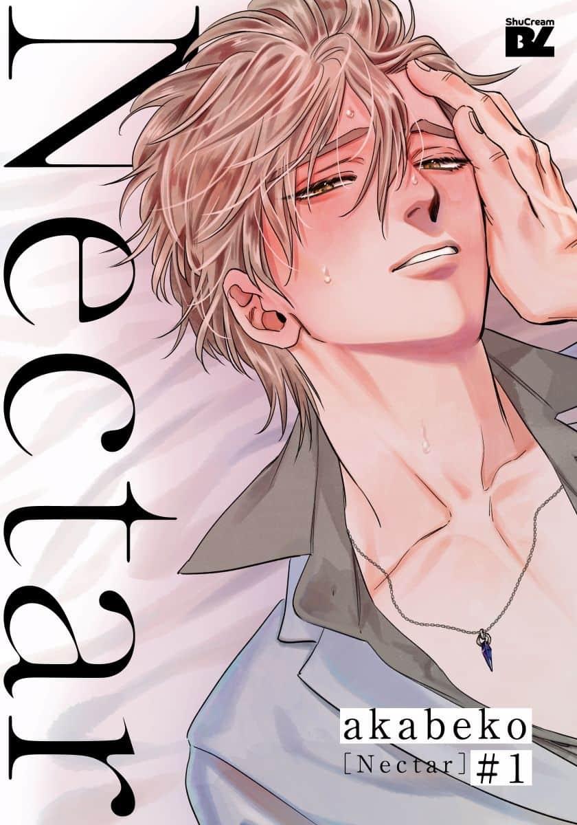 Nectar - Chapter 1