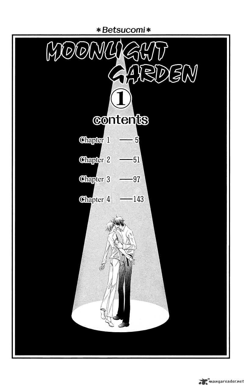 Gekkou Teien - Chapter 1