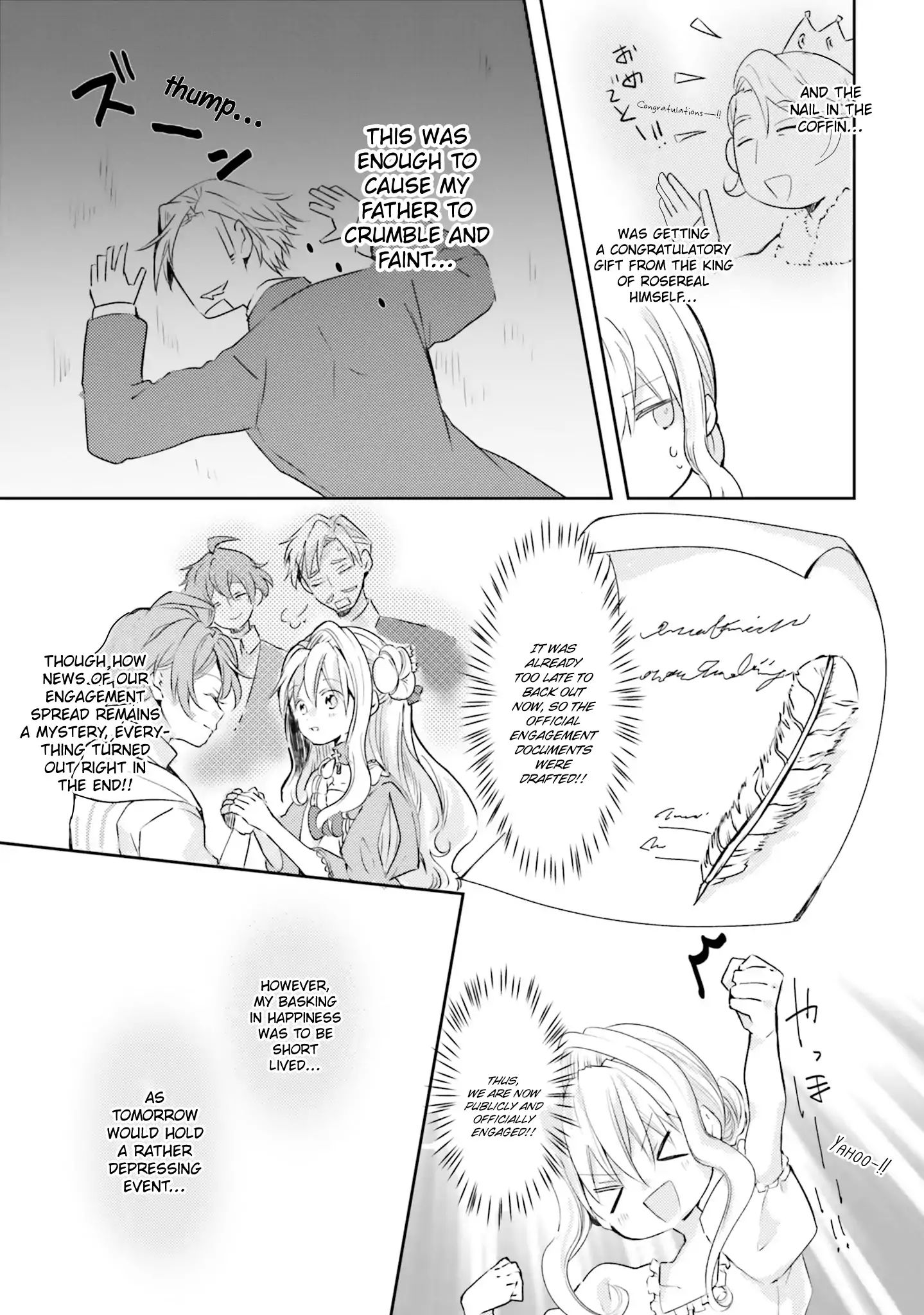 The Villainess Want To Marry A Commoner - Vol.2 Chapter 6