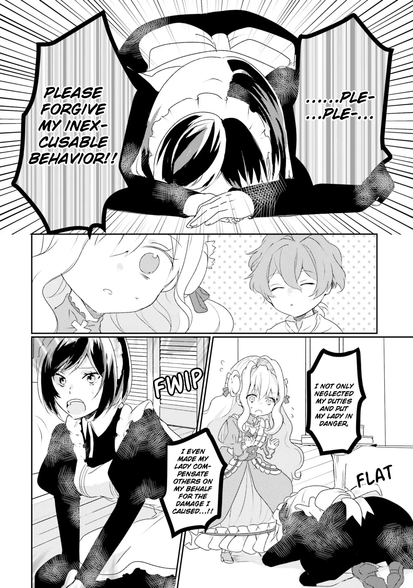 The Villainess Want To Marry A Commoner - Vol.2 Chapter 5