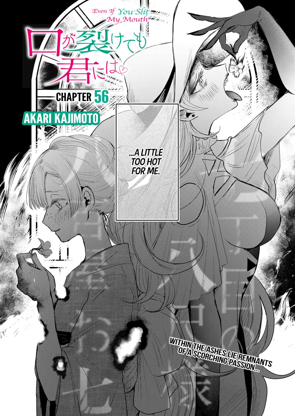 Kuchi Ga Saketemo Kimi Ni Wa (2020) - Chapter 56