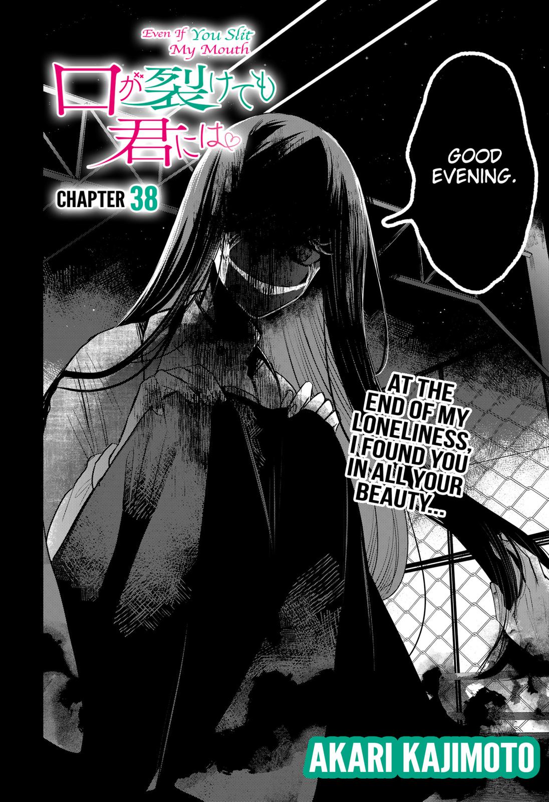 Kuchi Ga Saketemo Kimi Ni Wa (2020) - Chapter 38