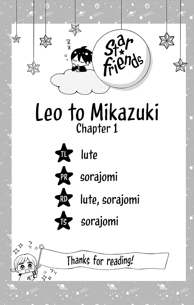 Leo To Mikazuki - Vol.1 Chapter 1