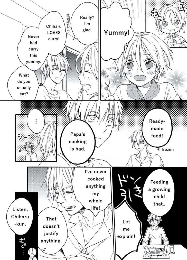 Kodomo X Otona No Houteishiki - Vol.1 Chapter 2