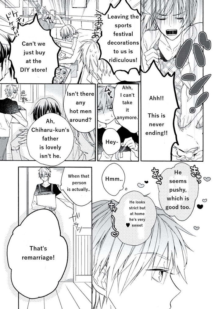 Kodomo X Otona No Houteishiki - Vol.1 Chapter 2