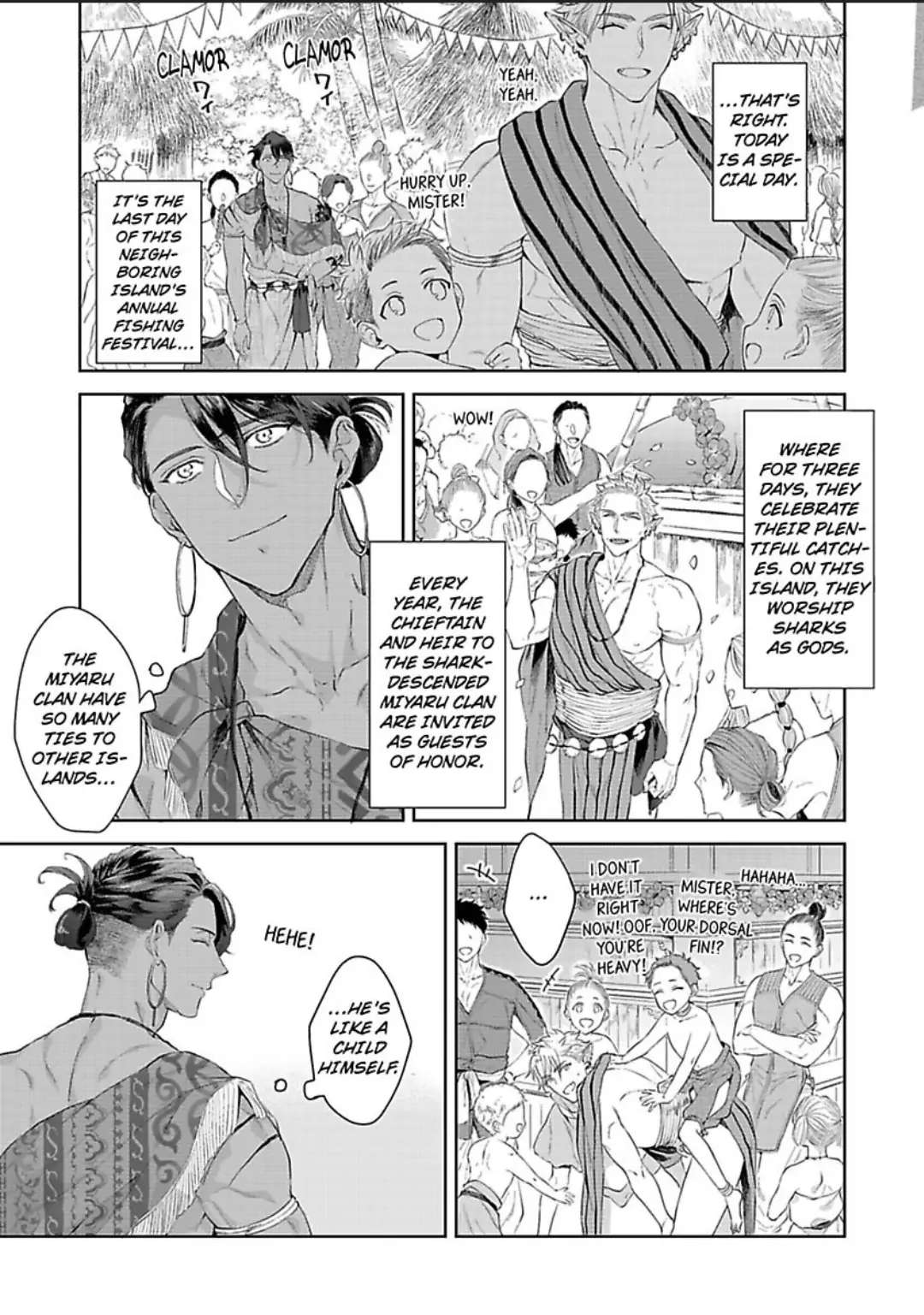 Samezoku E No Sasagemono - Chapter 7