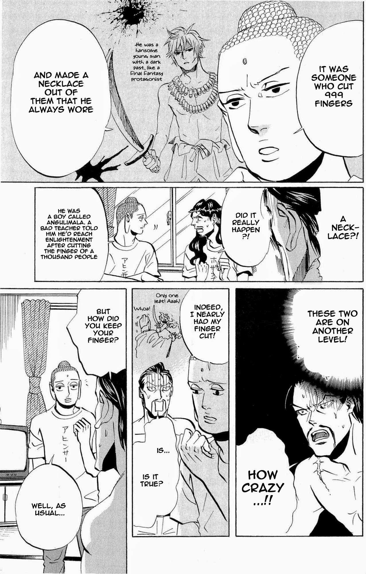 Saint☆Young Men - Vol.7 Chapter 49