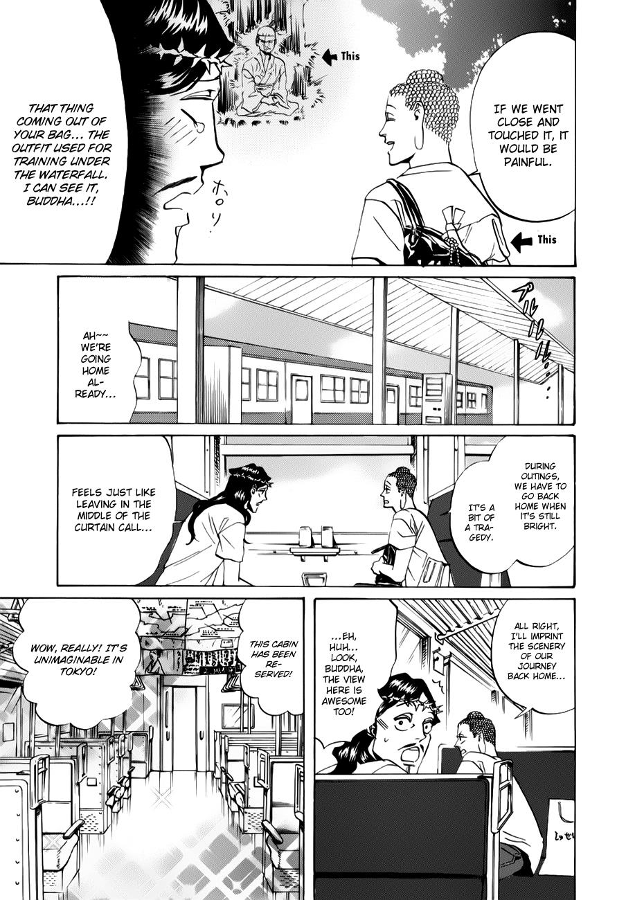 Saint☆Young Men - Vol.3 Chapter 19