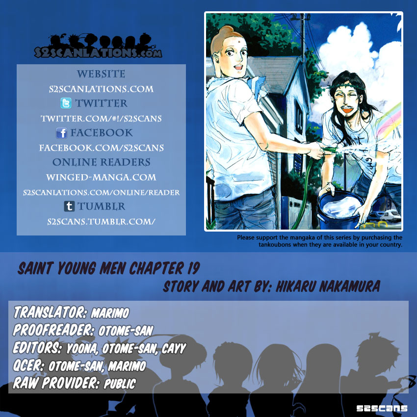 Saint☆Young Men - Vol.3 Chapter 19