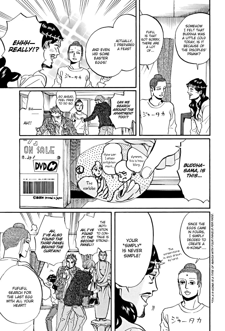 Saint☆Young Men - Vol.5 Chapter 35