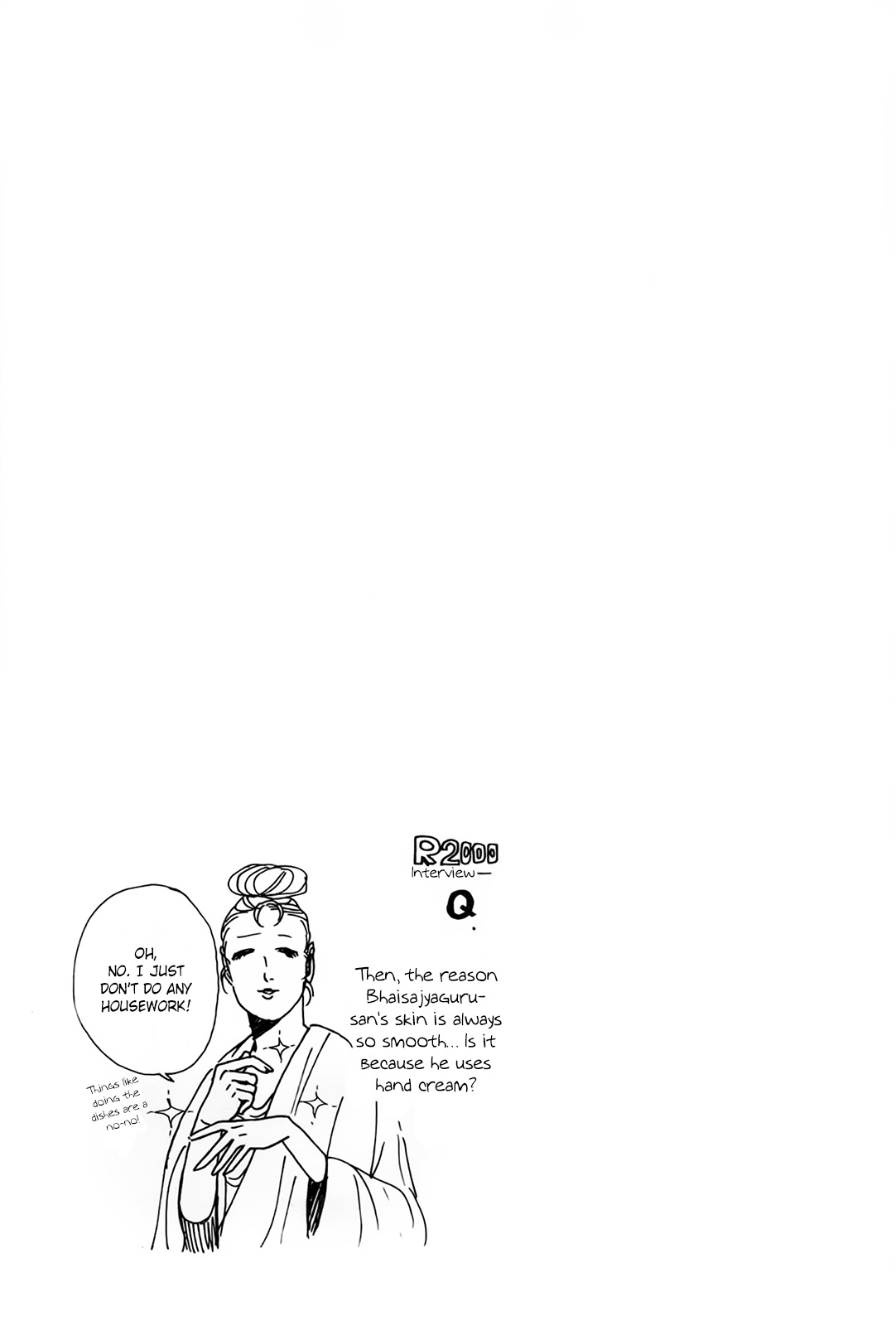 Saint☆Young Men - Vol.8 Chapter 51