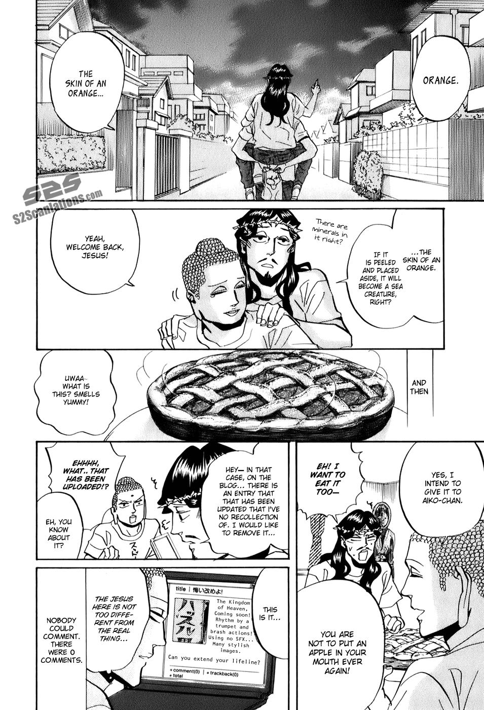 Saint☆Young Men - Vol.4 Chapter 29