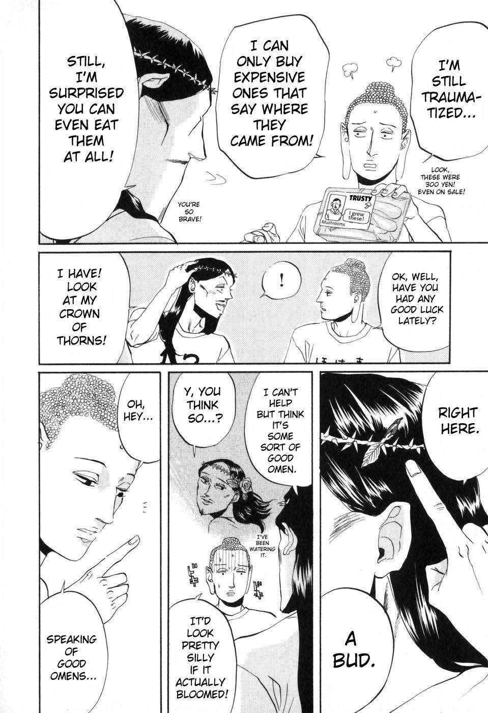 Saint☆Young Men - Vol.1 Chapter 4: Debut