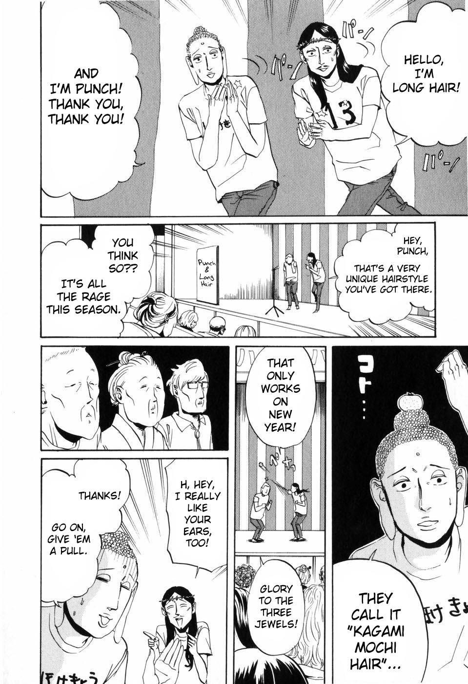 Saint☆Young Men - Vol.1 Chapter 4: Debut