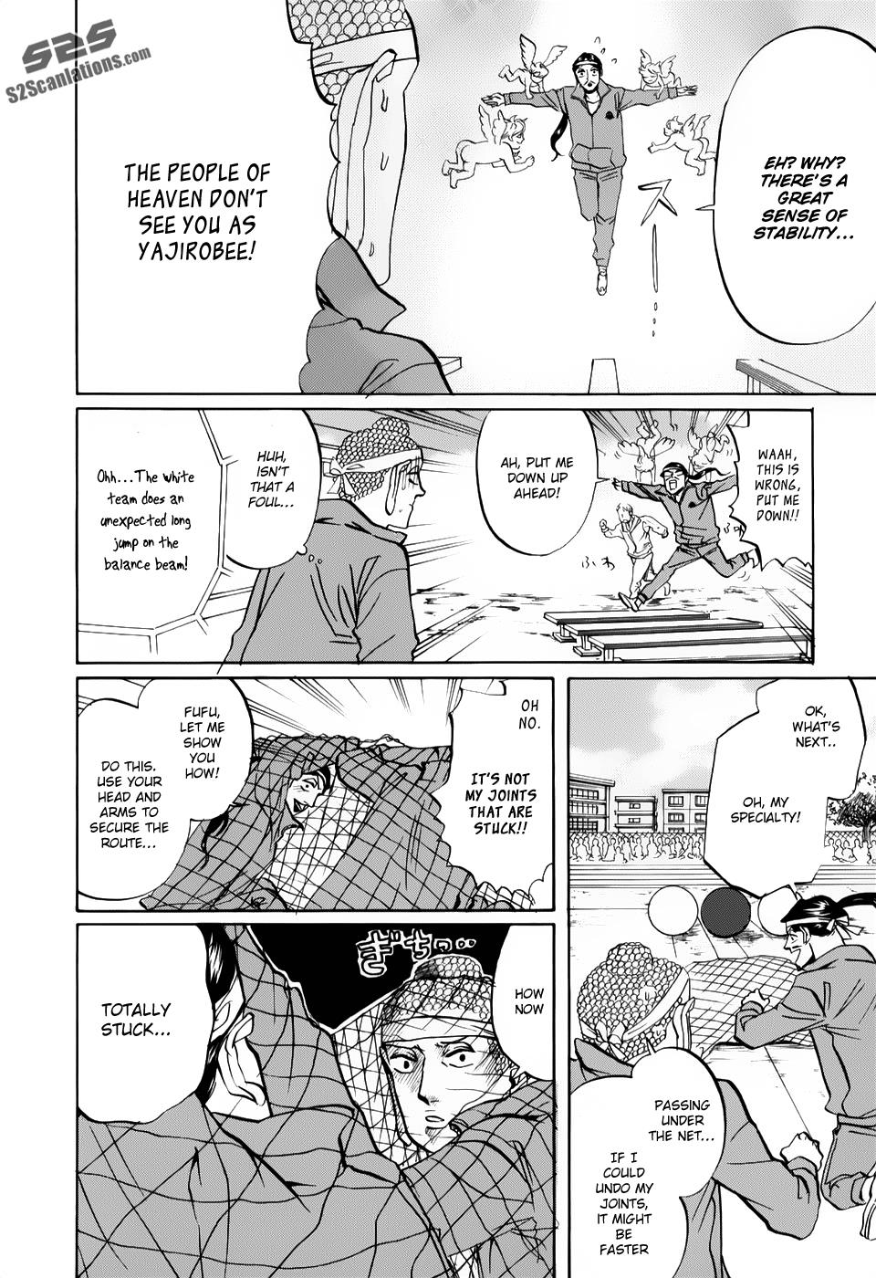 Saint☆Young Men - Vol.3 Chapter 20