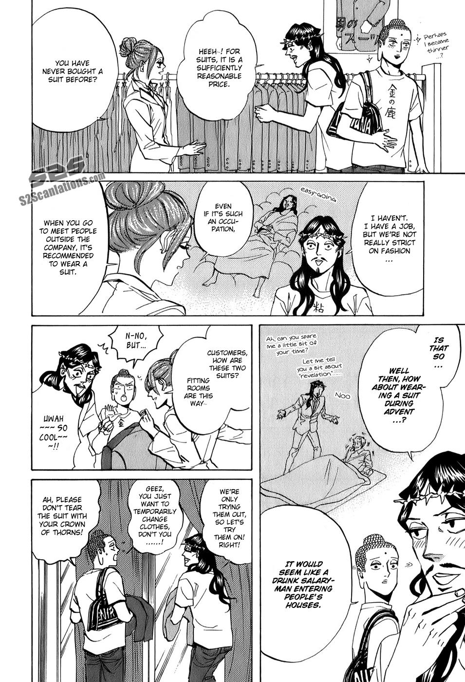 Saint☆Young Men - Vol.4 Chapter 25