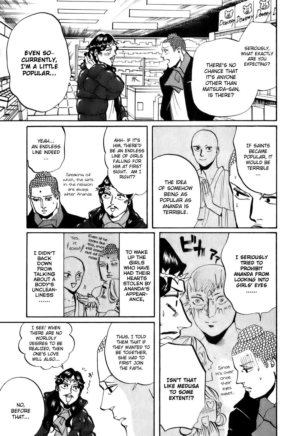 Saint☆Young Men - Vol.4 Chapter 23