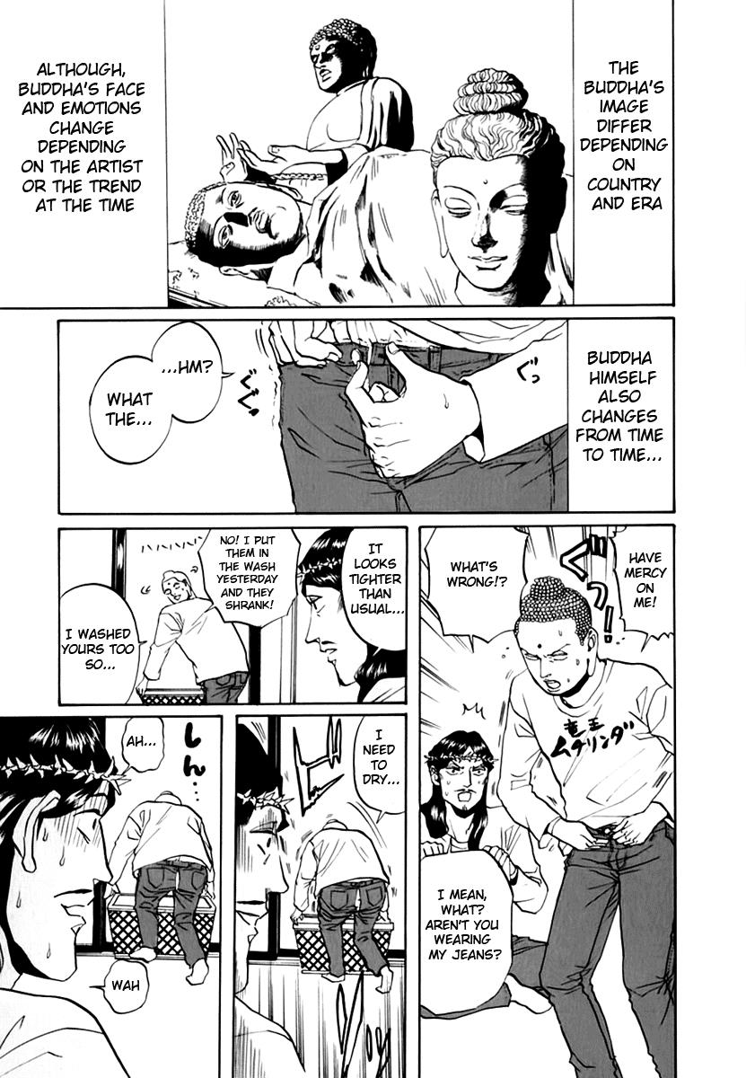 Saint☆Young Men - Vol.2 Chapter 12