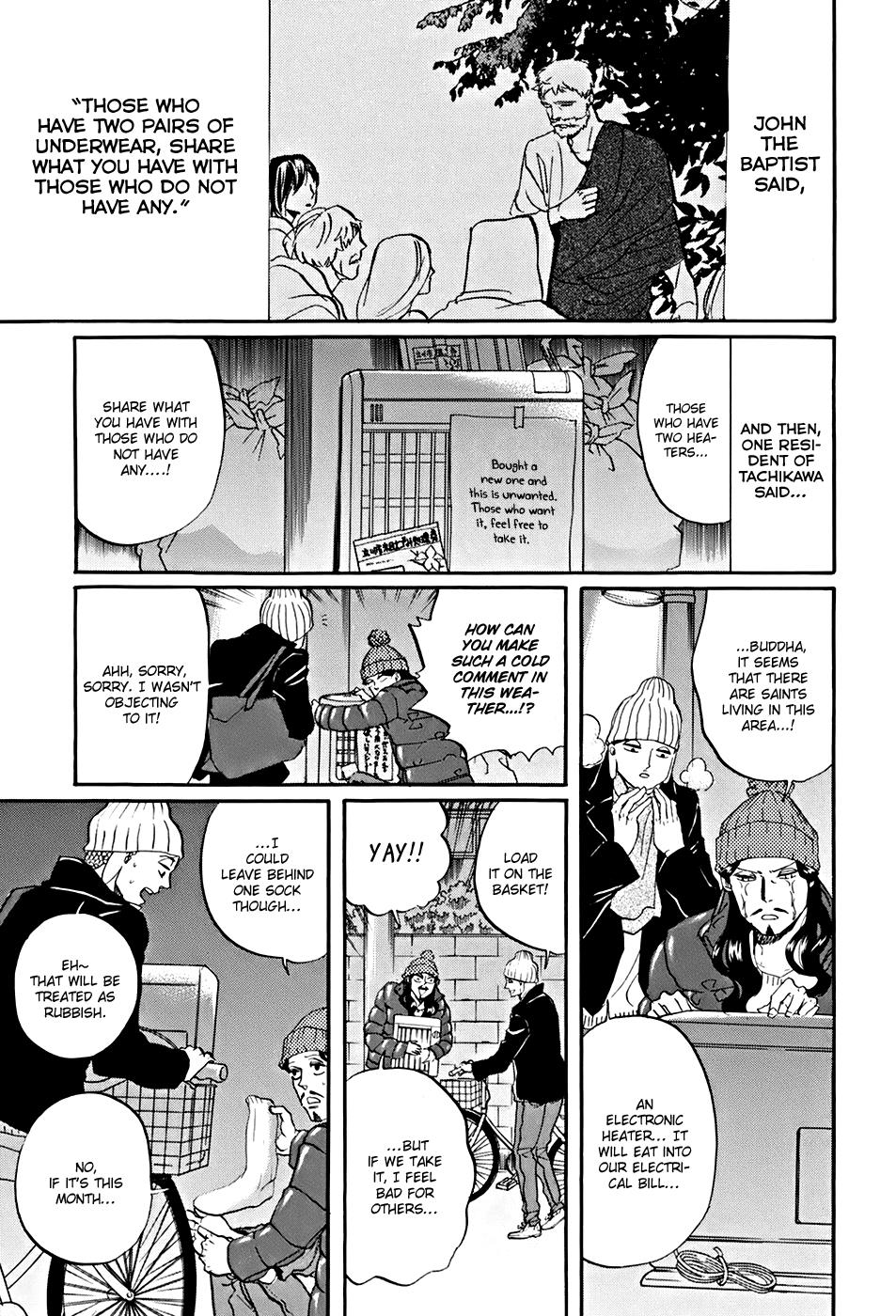 Saint☆Young Men - Vol.5 Chapter 32