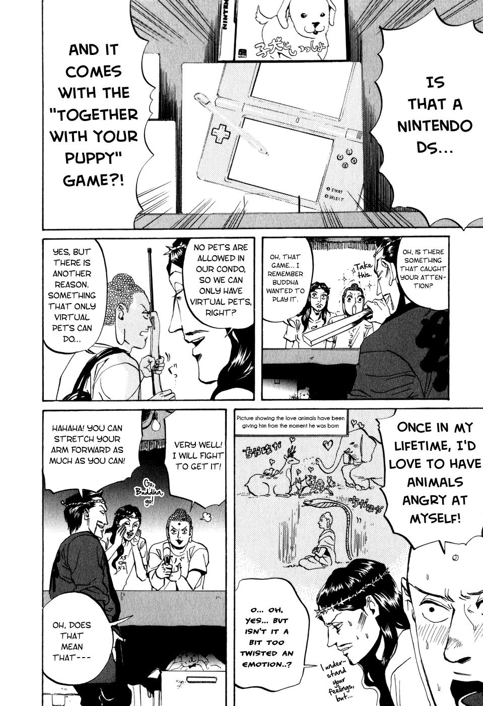 Saint☆Young Men - Vol.1 Chapter 8: The Holy Festival Of Autumn