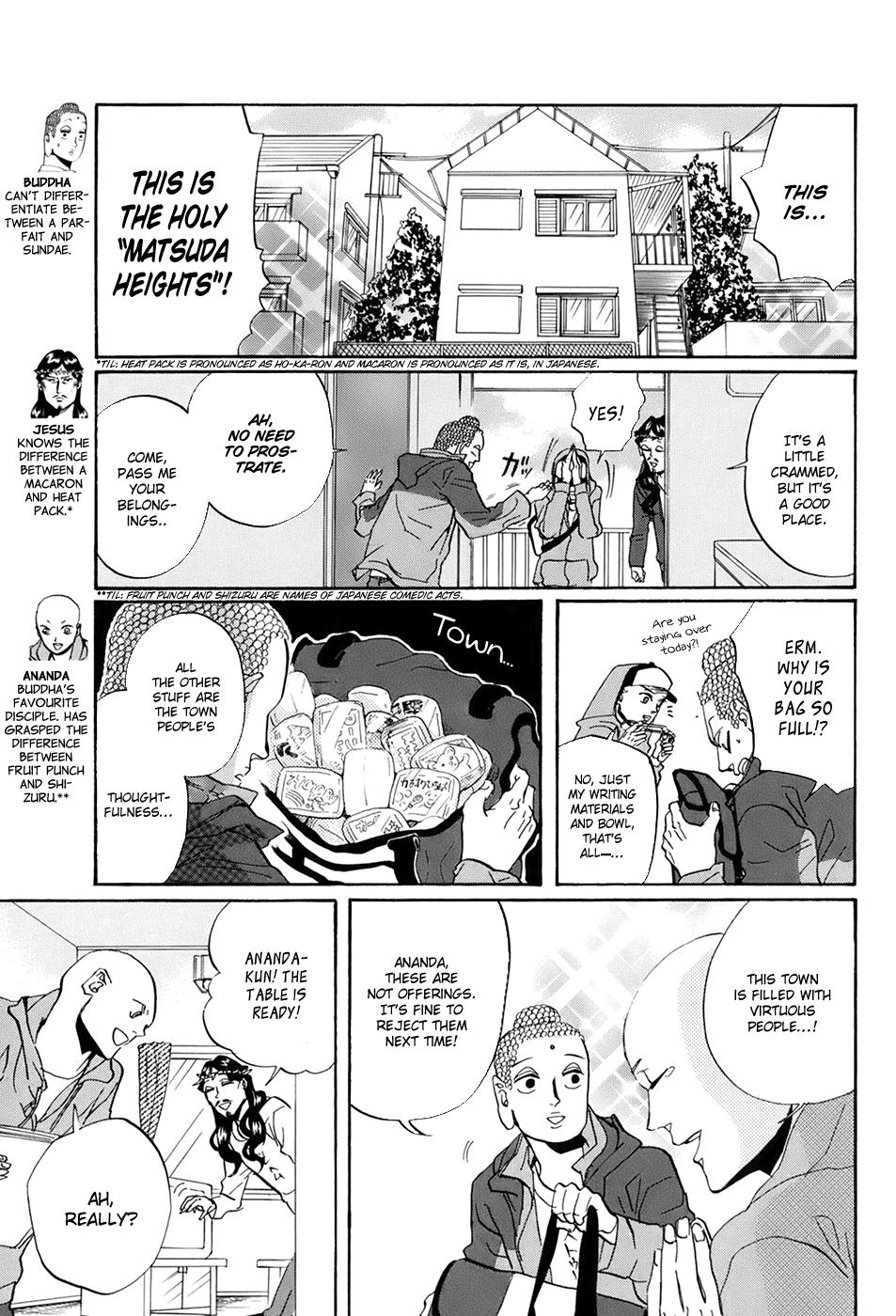 Saint☆Young Men - Vol.5 Chapter 30