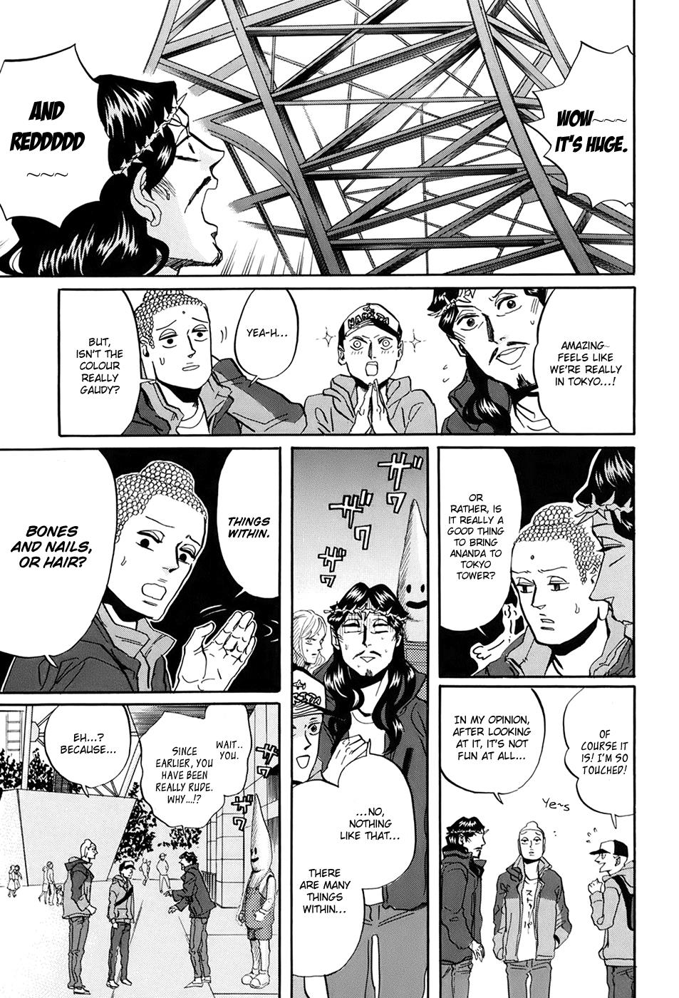 Saint☆Young Men - Vol.5 Chapter 30