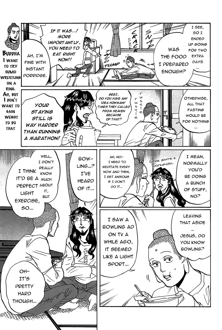 Saint☆Young Men - Vol.8 Chapter 52